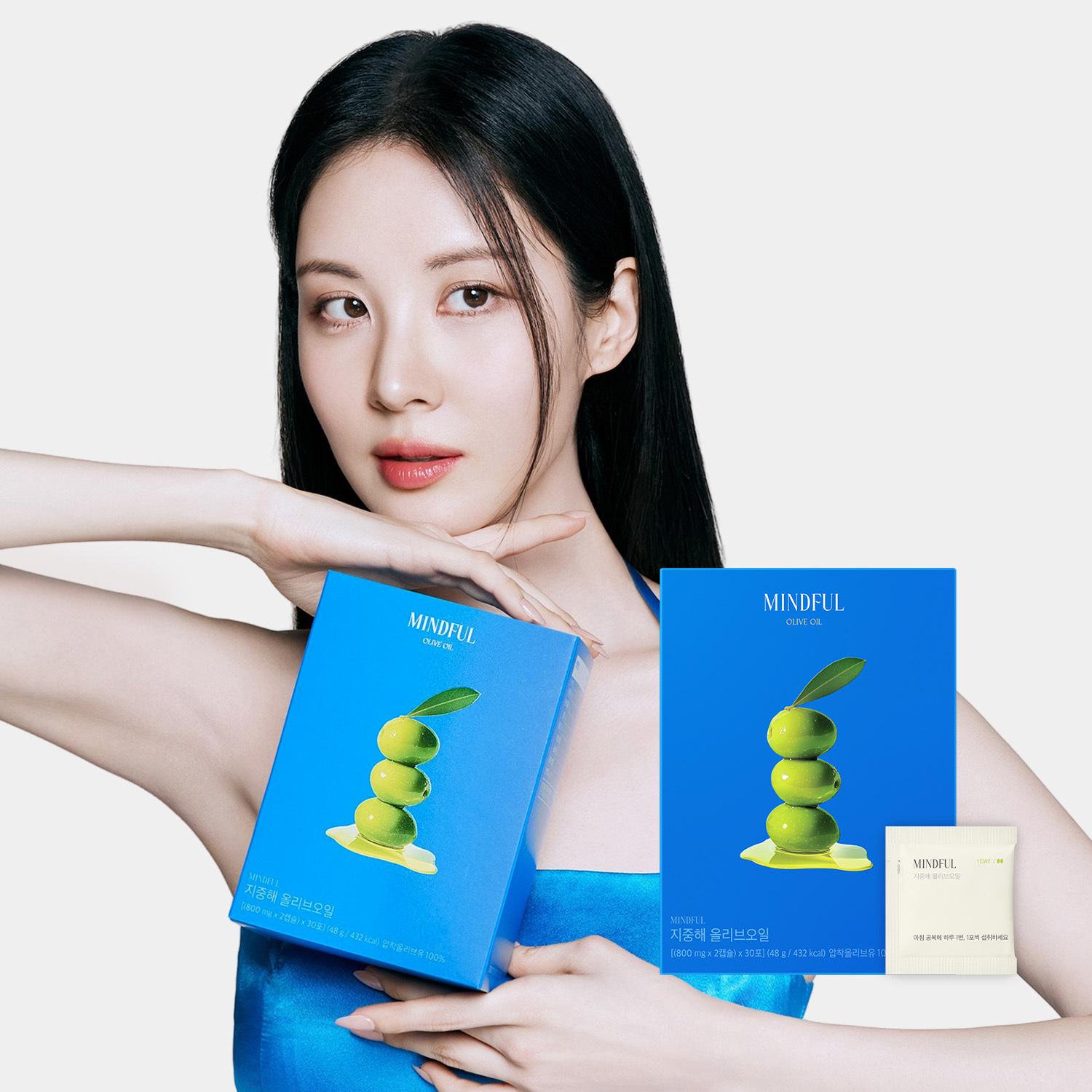 Foodology 橄欖油膠囊