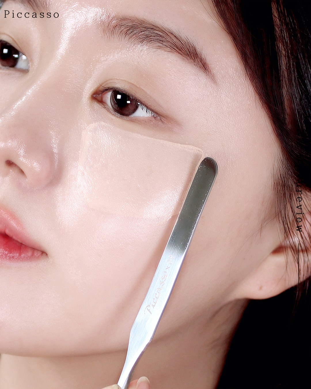 「一次到位」的效率感，完全符合許多人對底妝的期待