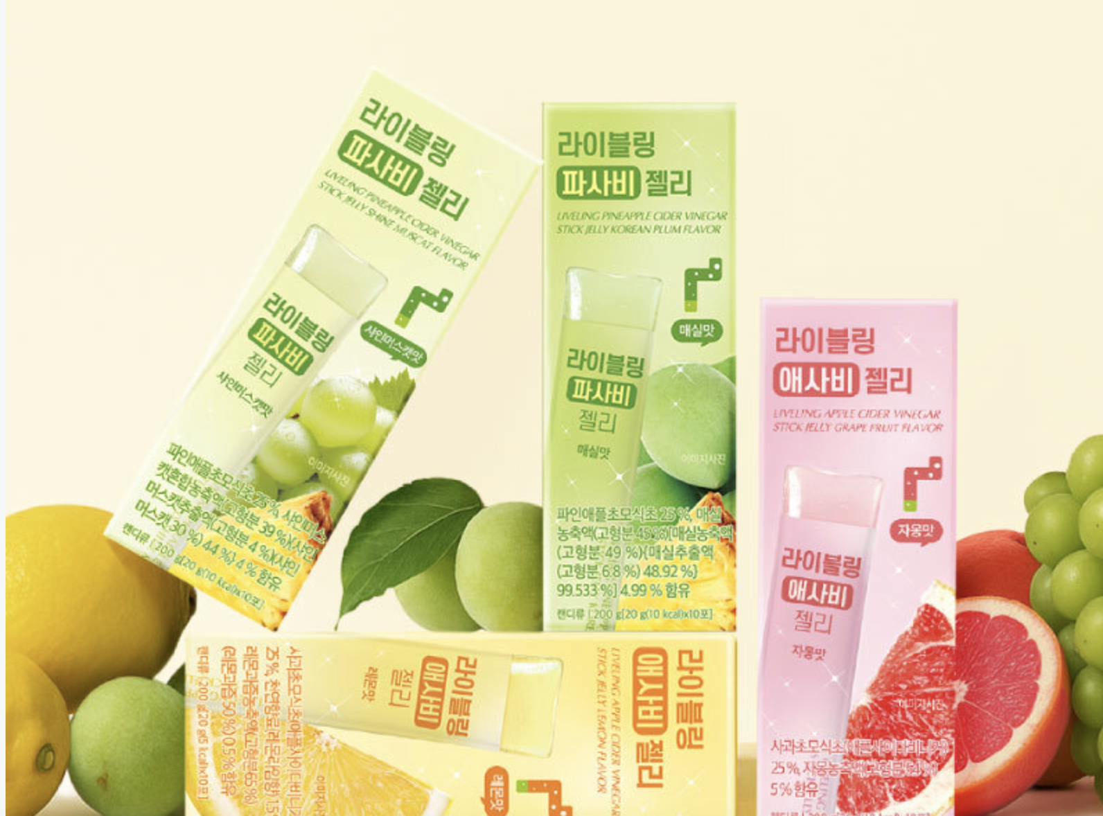 Liveling Cleanse Stick Shot