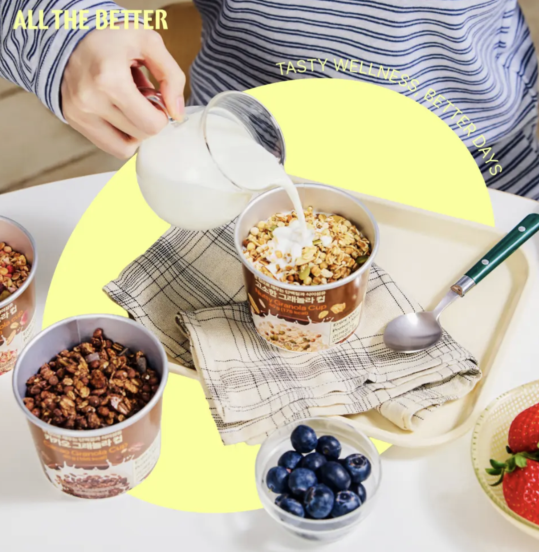 All the Better杯裝燕麥片