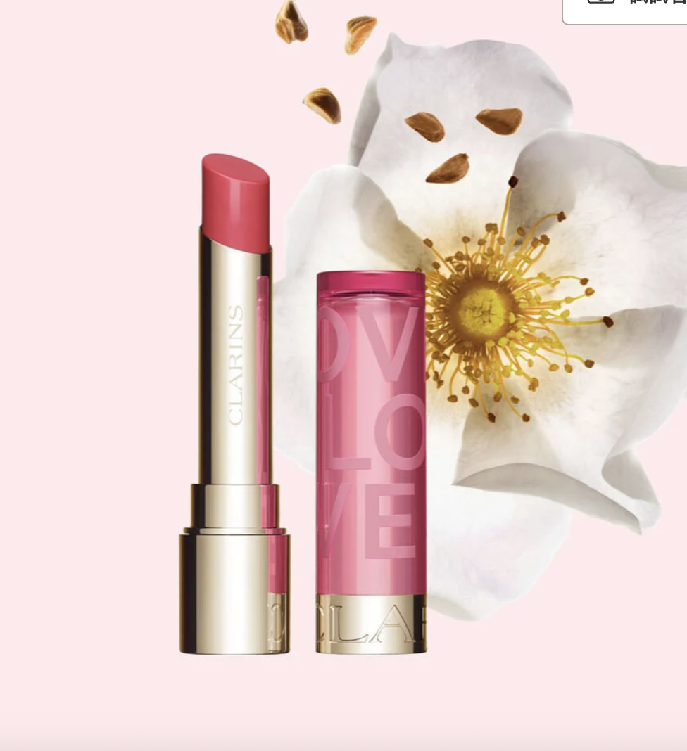 凝亮護唇膏 – 限定版EMBRACE LOVE系列