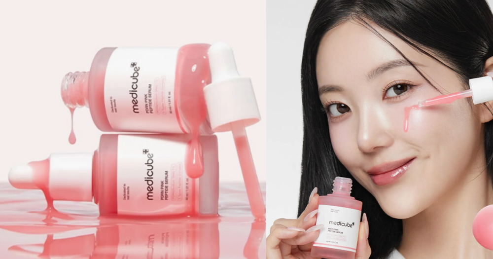 Medicube PDRN 粉紅胜肽膠原奇肌安瓶