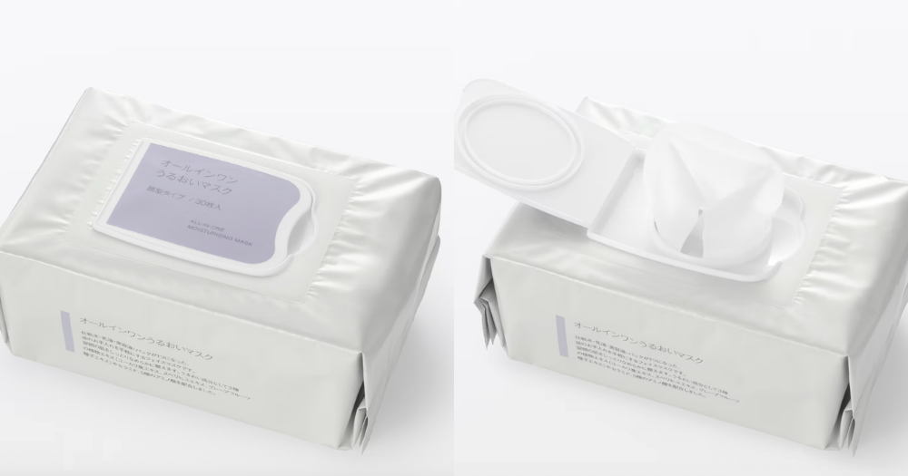 2026 日本 MUJI 必買：多效合一保濕面膜