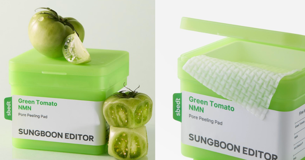 Sungboon Editor 綠番茄緊緻毛孔去角質棉片