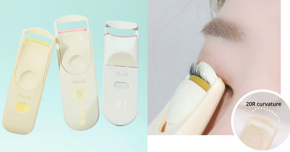 2026 必買美妝工具：Fillimilli 電熱睫毛夾 (充電款)