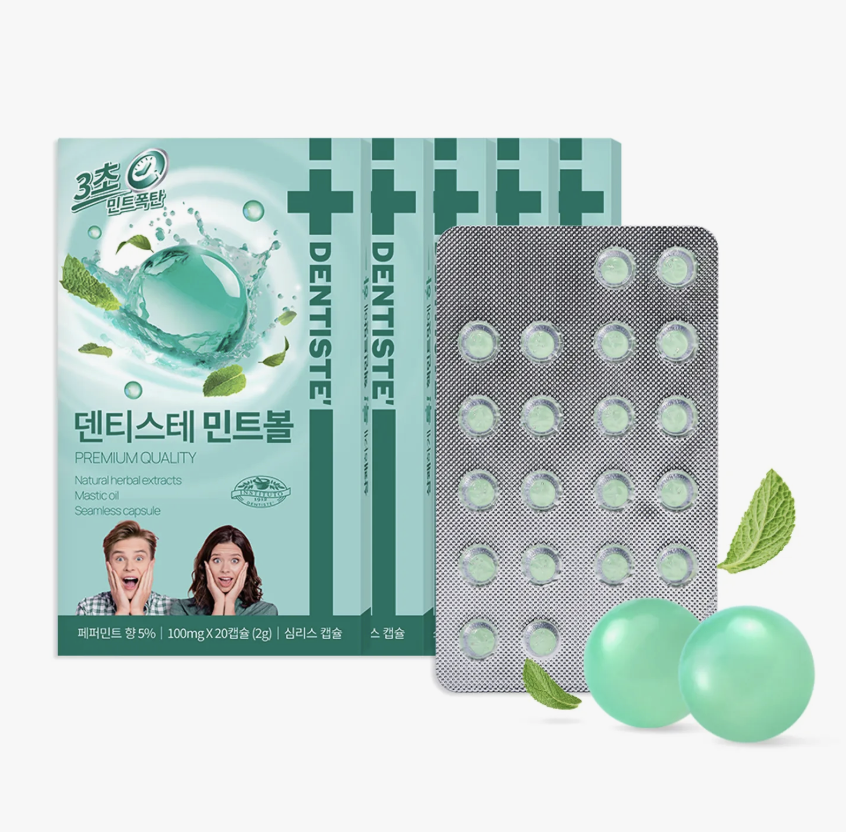 DENTISTE’ 爆珠薄荷球