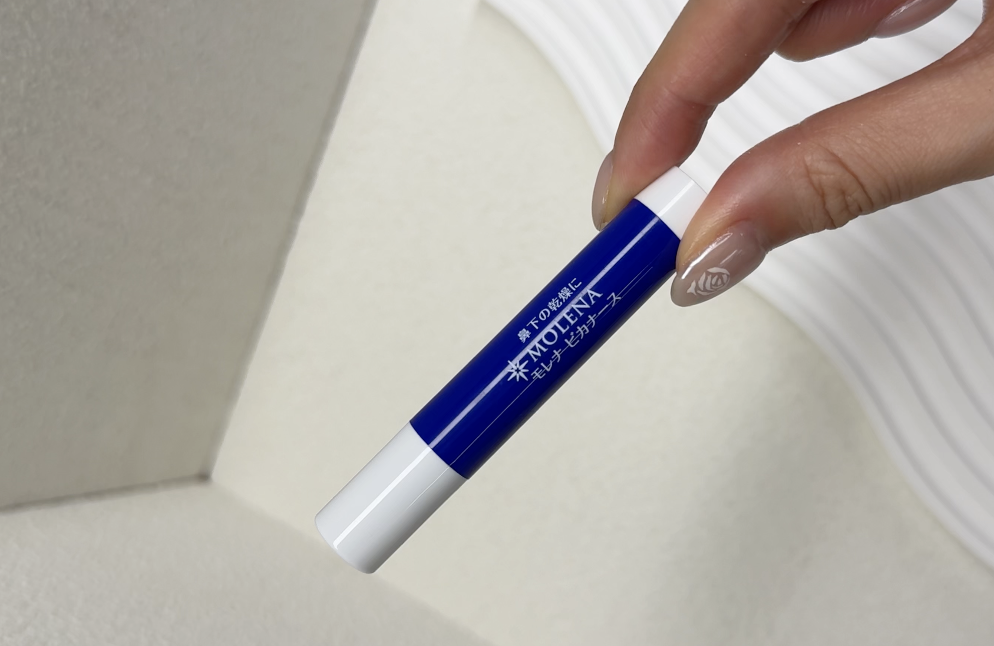 MOLENA 的存在讓擤鼻涕這件事從生理折磨變成了日常護理的延伸