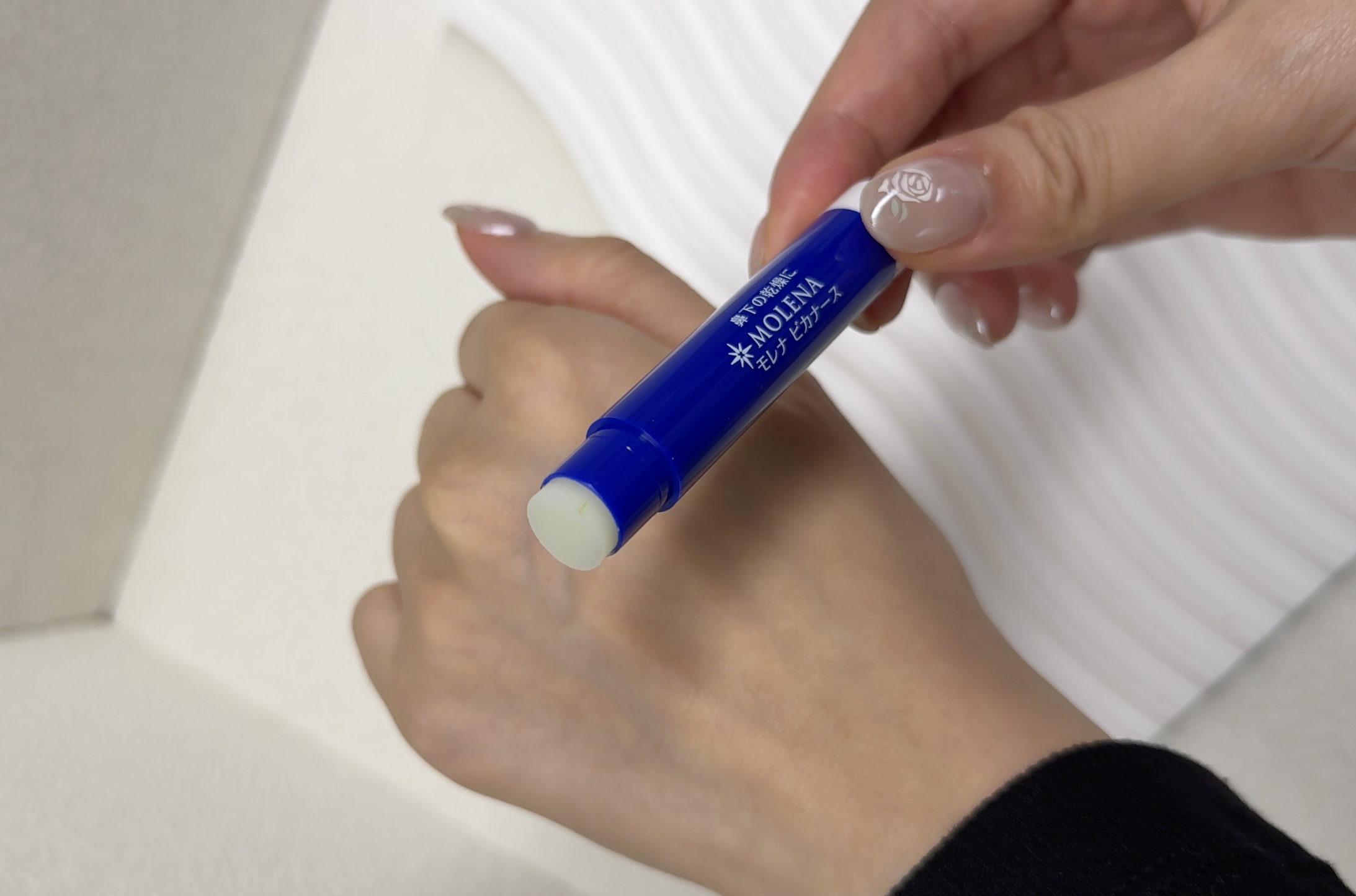 「阿爾卑斯山皇后」的深層潤澤