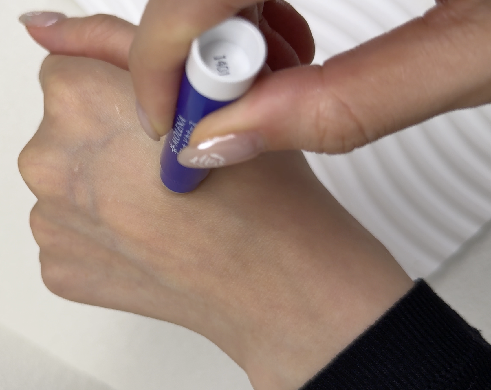 無負擔的純淨修護配方