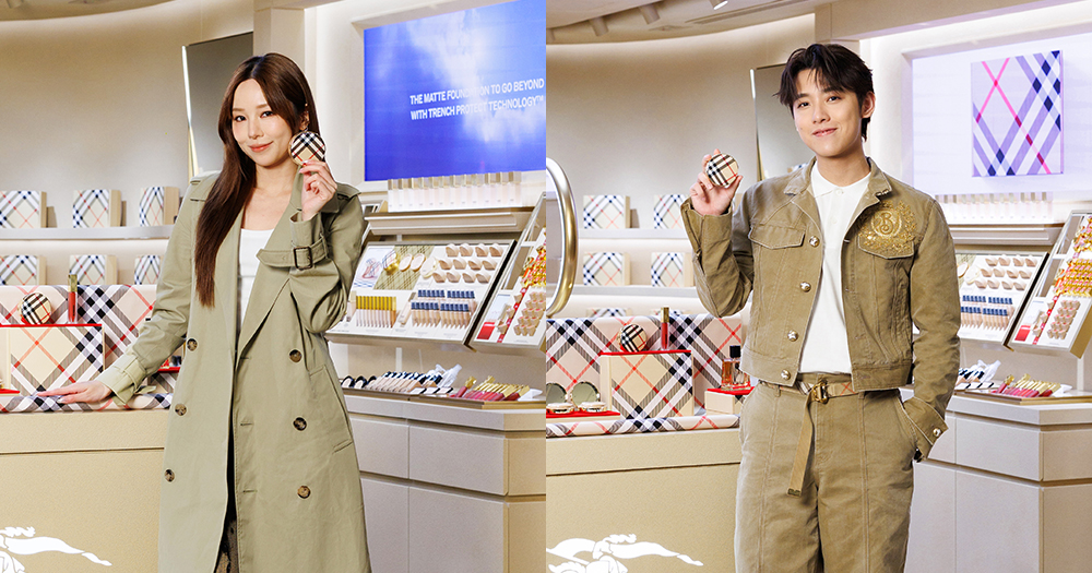 Heidi及Arvin大讚Burberry氣墊限量版的獨特設計和卓越功效。