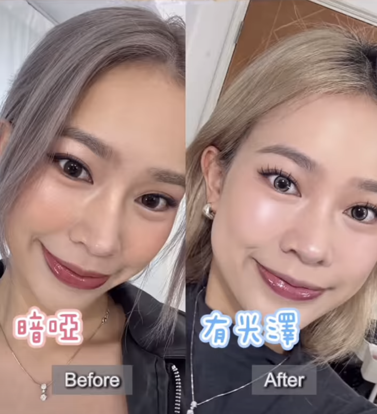 美容達人Irene大讚feel食完Return祛濕S無再頭困身重，幫身體排走濕氣，面部浮腫有明顯改善。