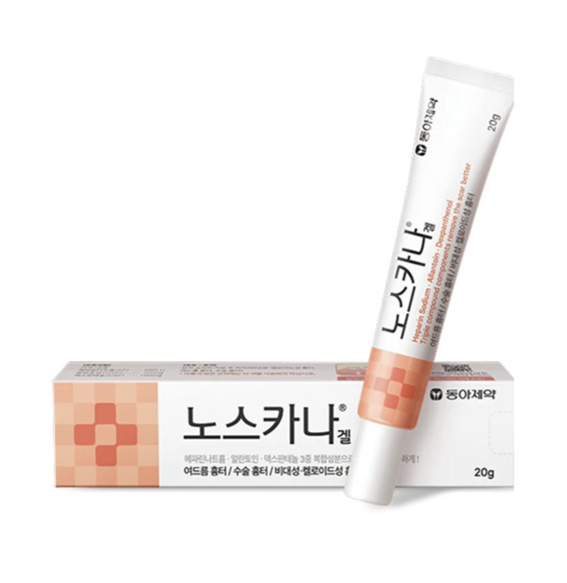 Noscarna 祛疤除痘印修護膏