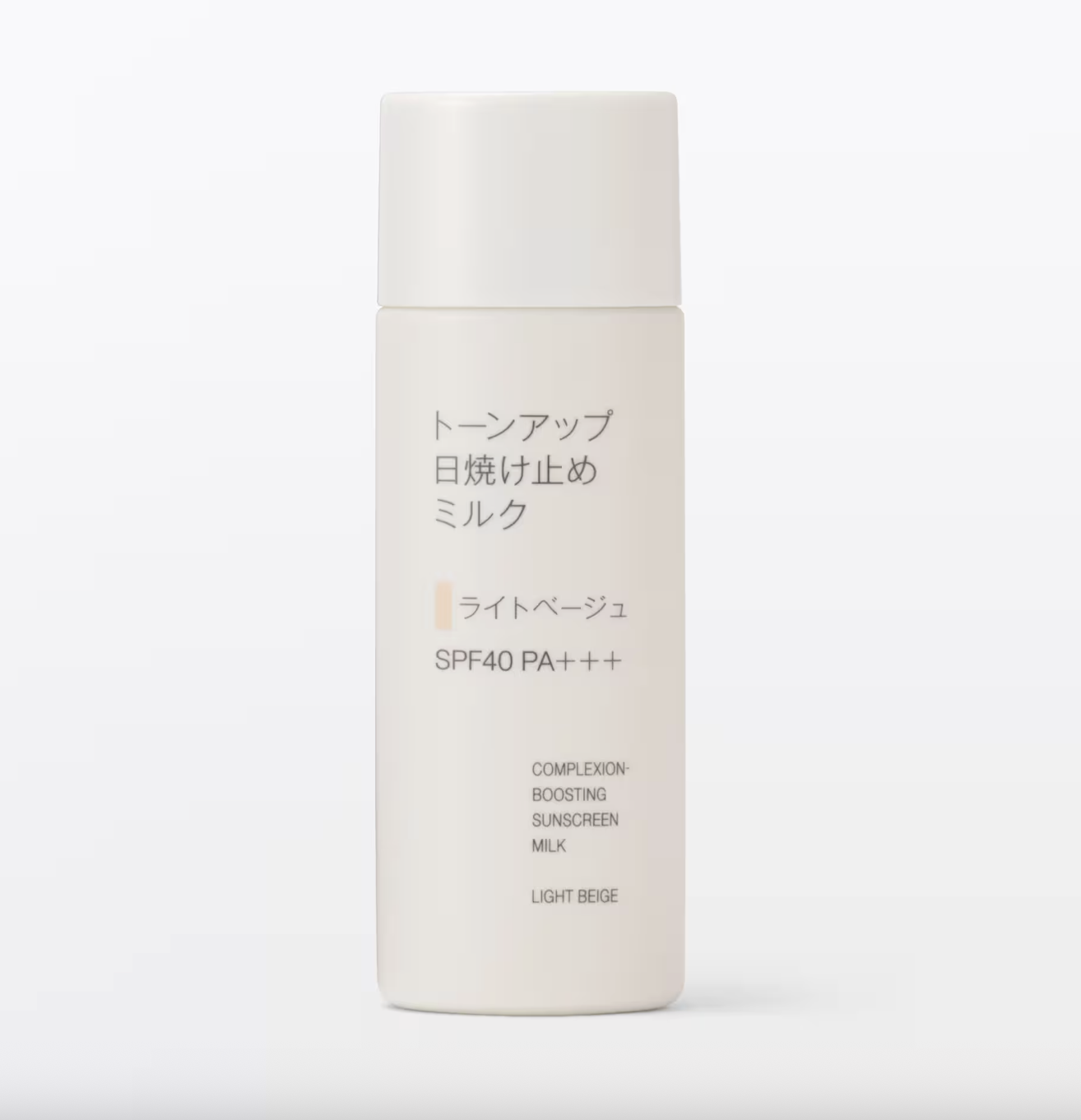 Muji 妝前亮膚防曬乳 (膚色) SPF40 PA+++