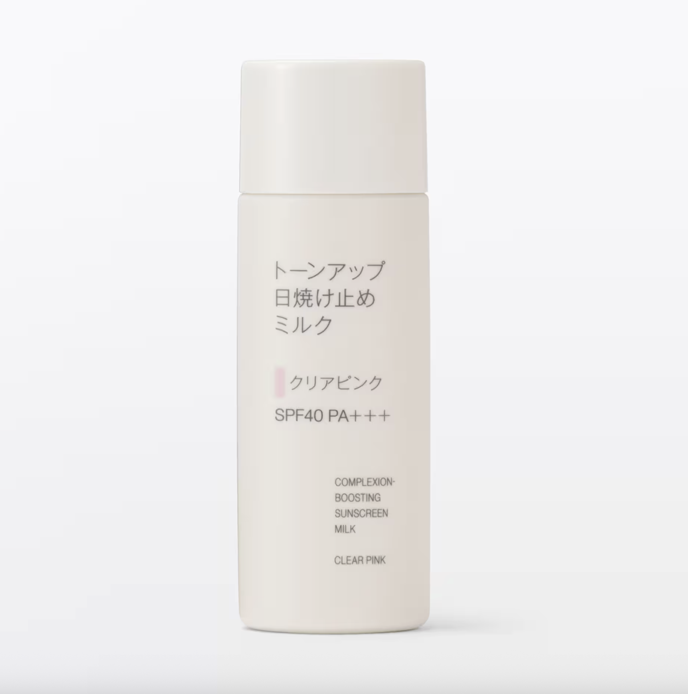 Muji 妝前亮膚防曬乳 (透明粉) SPF40 PA+++