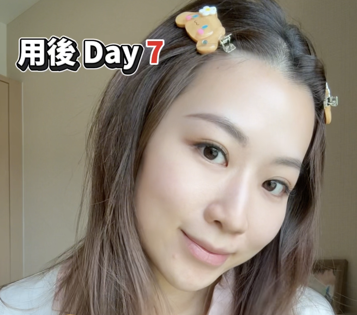 CP值、高質感、同時效果媲美日常微整形的護膚方。 