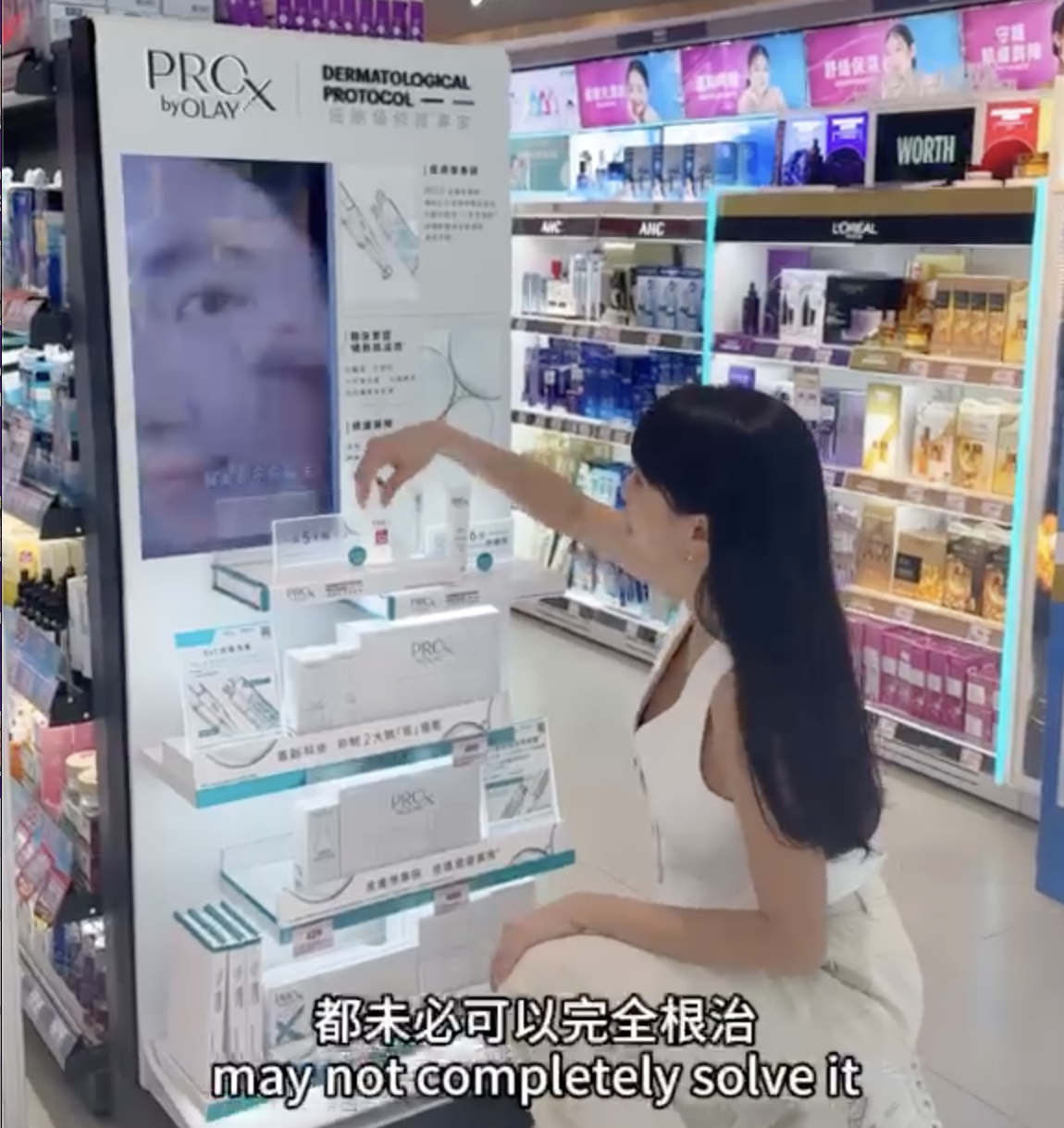 PROX淡斑小白瓶1＋1療程是從細胞根源開始美白淡斑。