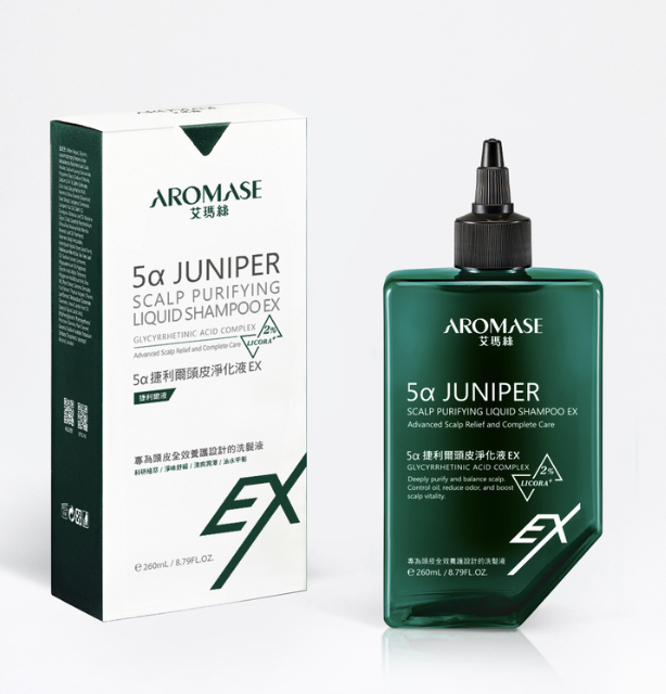 AROMASE艾瑪絲 5α捷利爾頭皮淨化液EX版