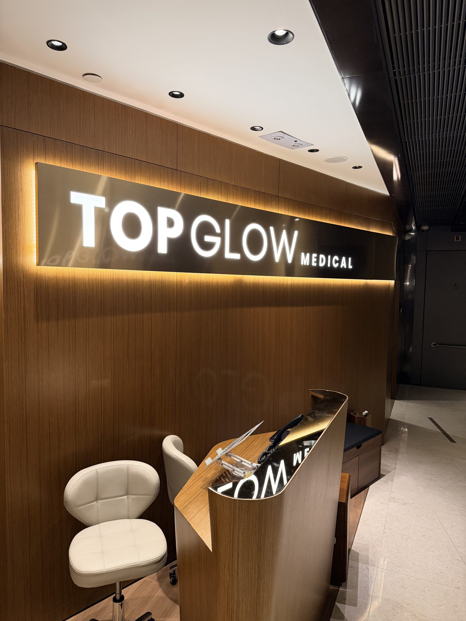 TopGlow 提供單次購買選項，讓客人可以先了解 TotalSculpt™ 全效塑形療程的內容、流程及自身需求，再按照個人考量決定後續安排。