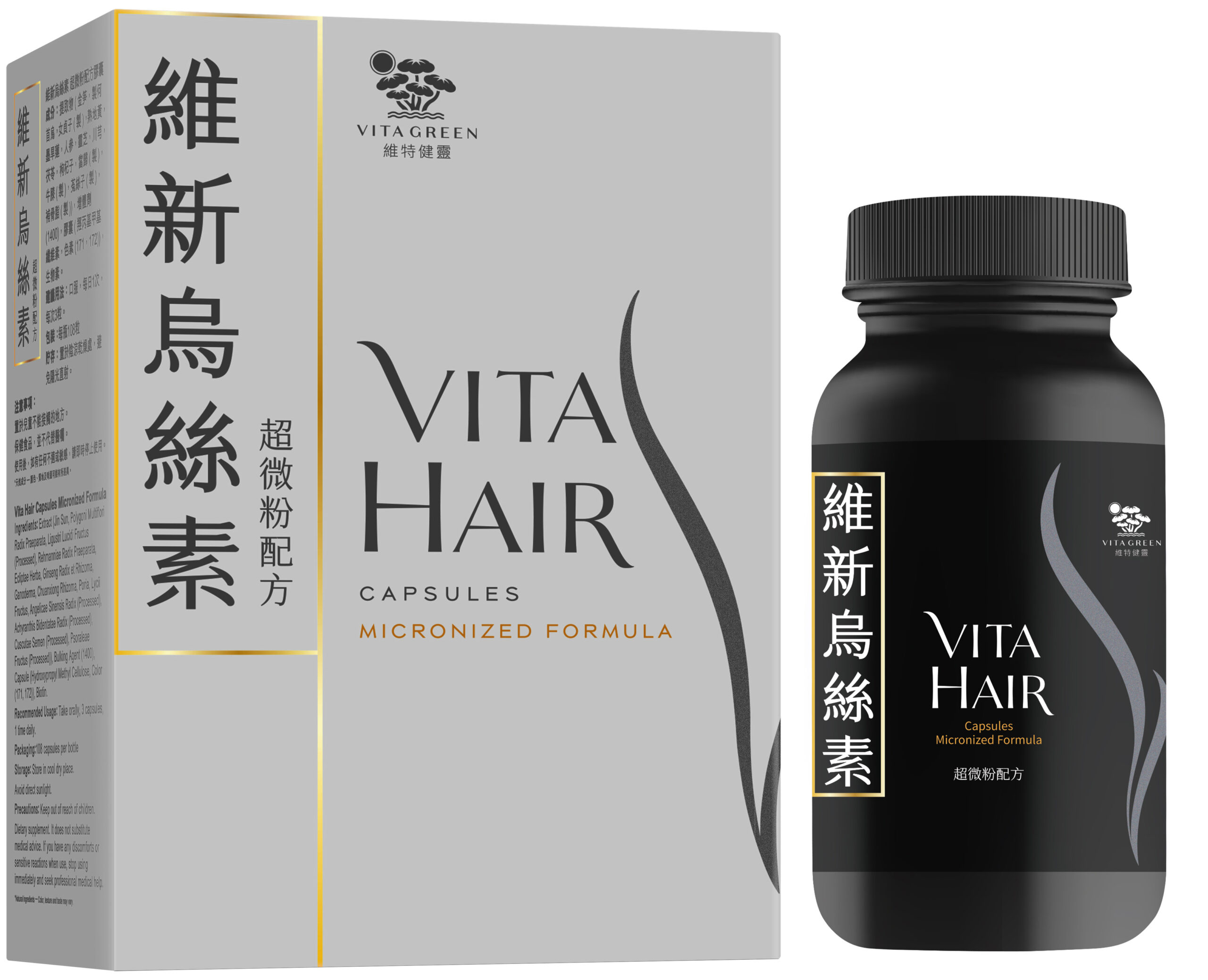 新加入珍貴而稀有的長白山人蔘，強效活血行氣帶動毛囊氣血運行，為毛囊補充充足養分，為重現濃密秀髮奠定堅實基礎。